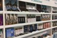 نمایشگاه کتاب کیش گشایش یافت