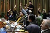 ادامه انفعال شورای شهر تهران در حل مسائل شهری