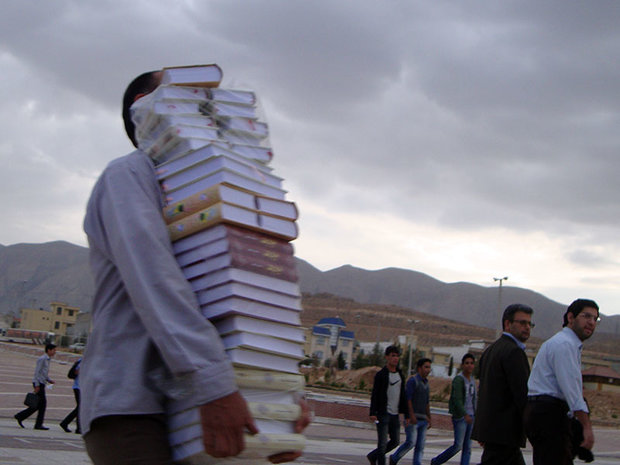 نمایشگاه کتاب استان فارس لغو شد