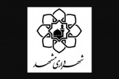 علت بازداشت یکی از مسوولان مشهد، در هاله‌ای از ابهام