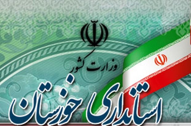 تغییر سرپرست فرمانداری دزفول لغو شد