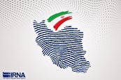شمار داوطلبان انتخاباتی البرز به ۴۸ نفر رسید