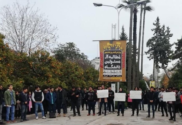 تجمع شماری از دانشجویان دانشگاه امیرکبیر در روز ۱۶ آذر