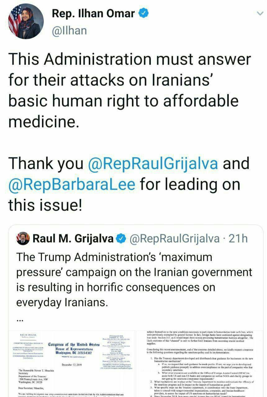 لزوم پاسخگویی دولت به تحریم های دارویی