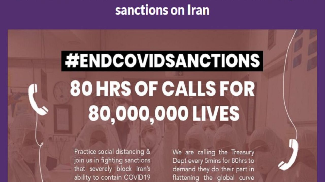 پویش مردمی مقابله با تحریم ایران؛ 80 ساعت برای 80 میلیون