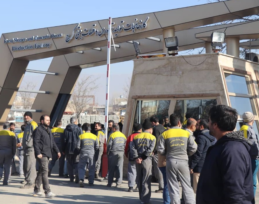 آخرین وضعیت از حقوق عقب افتاده کارگران تراورس