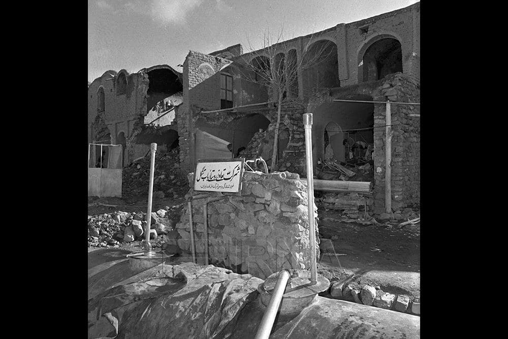 ۲۹ آذر ۱۳۵۶ ـ زلزله زرند کرمان