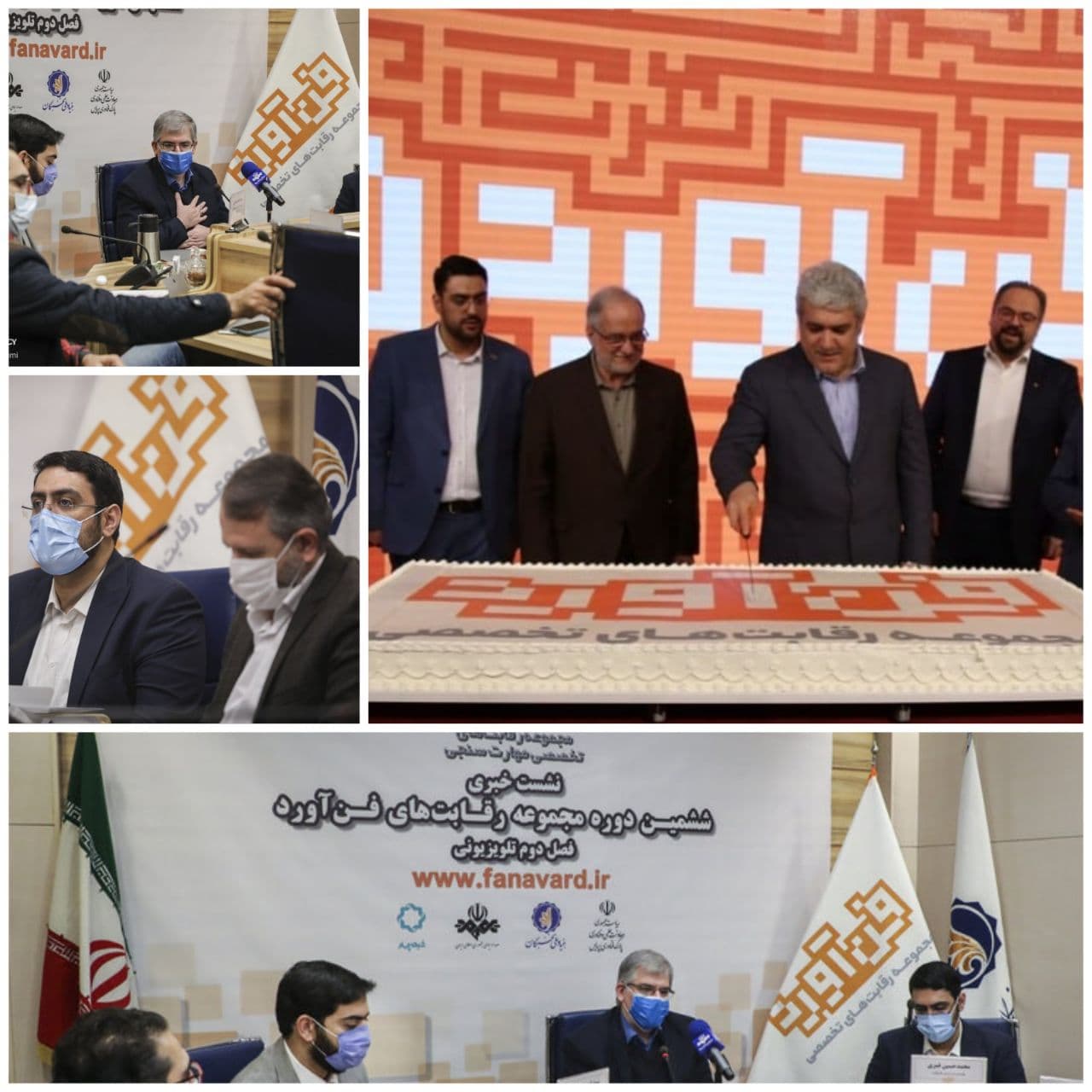 نشست خبری ششمین دوره مسابقات فن‌آورد در بنیاد ملی نخبگان