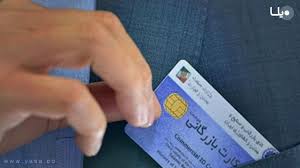 پارلمان بخش خصوصی یا نهادی برای رانت و فرار مالیاتی؟