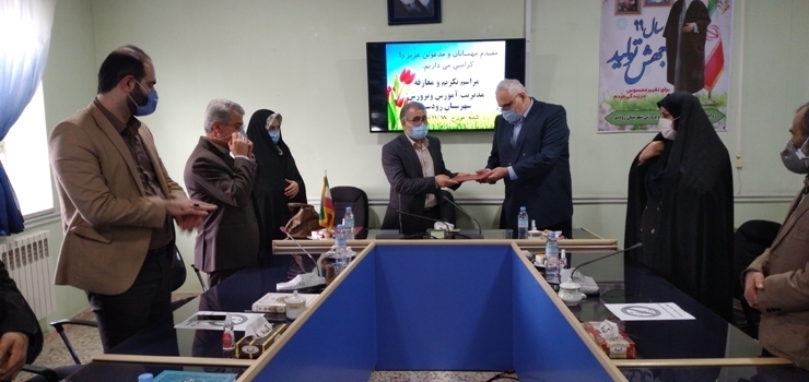 اسماعیل درویش مدیر جدید آموزش و پرورش رودسر شد