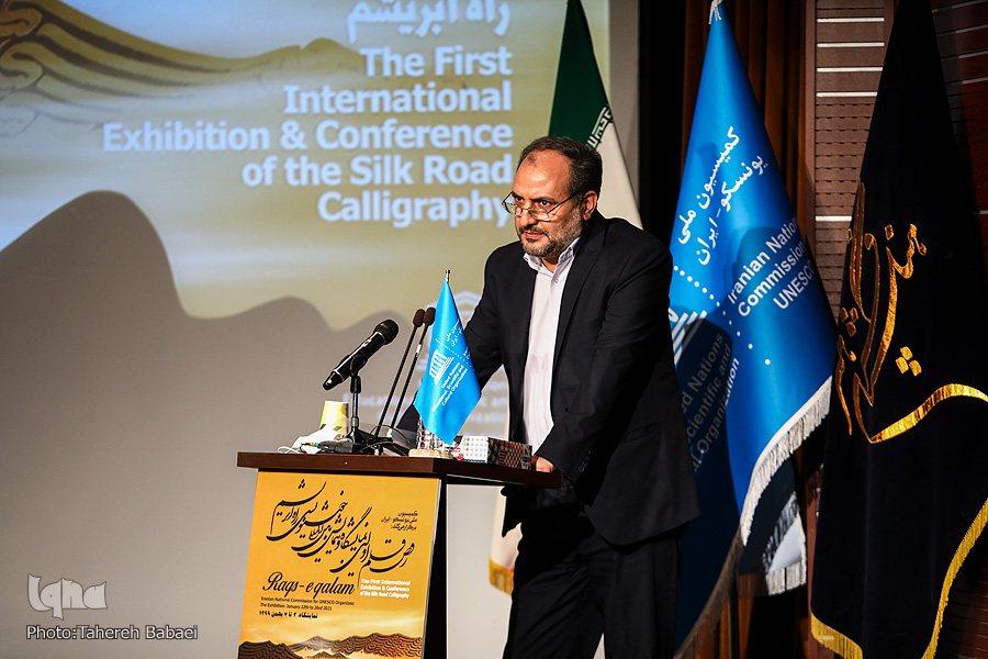 تشکیل سازمان جهانی توسط منتخبان فرهنگی