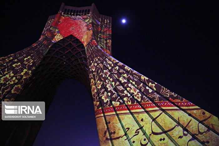 ویدئومپینگ آثار خوشنویسی بر برج آزادی