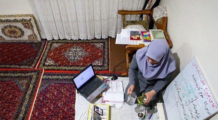بررسی معایب و مزایای آموزش آنلاین