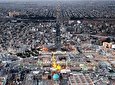 مسافرت به مشهد در ایام تعطیلات نوروز ممنوع است
