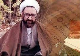 مطهری و بیان چرایی ضرورت تفکر در اسلام
