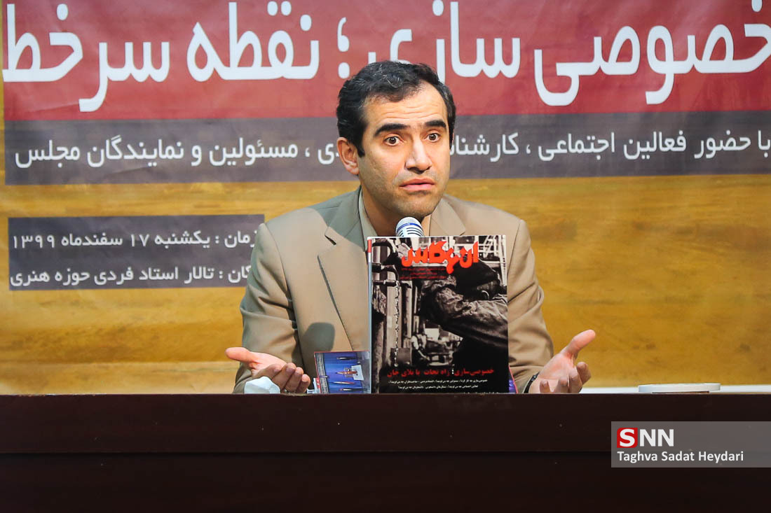 در اسنپ و دیجی کالا؛ نیروی کار استثمار وحشتناکی را تجربه میکند در اسنپ و دیجی کالا؛ نیروی کار استثمار وحشتناکی را تجربه میکند