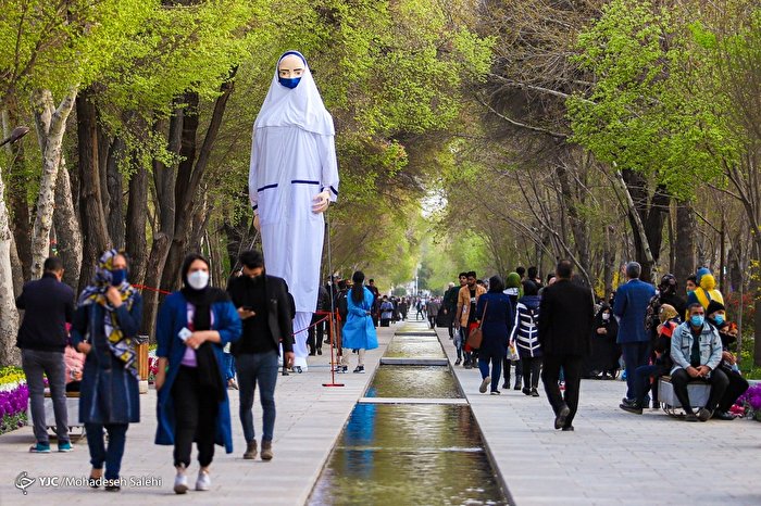 آیین نوروز‌ی در چهارباغ اصفهان