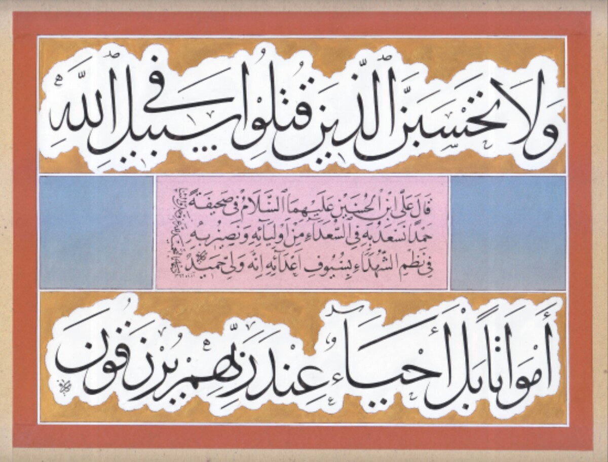 عدم دسترسی به ۲۲ هزار جلد قرآن در آستان قدس، جای تعجب دارد!