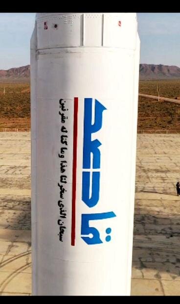 آیه‌ روی نخستین ماهواره نظامی سپاه +عکس