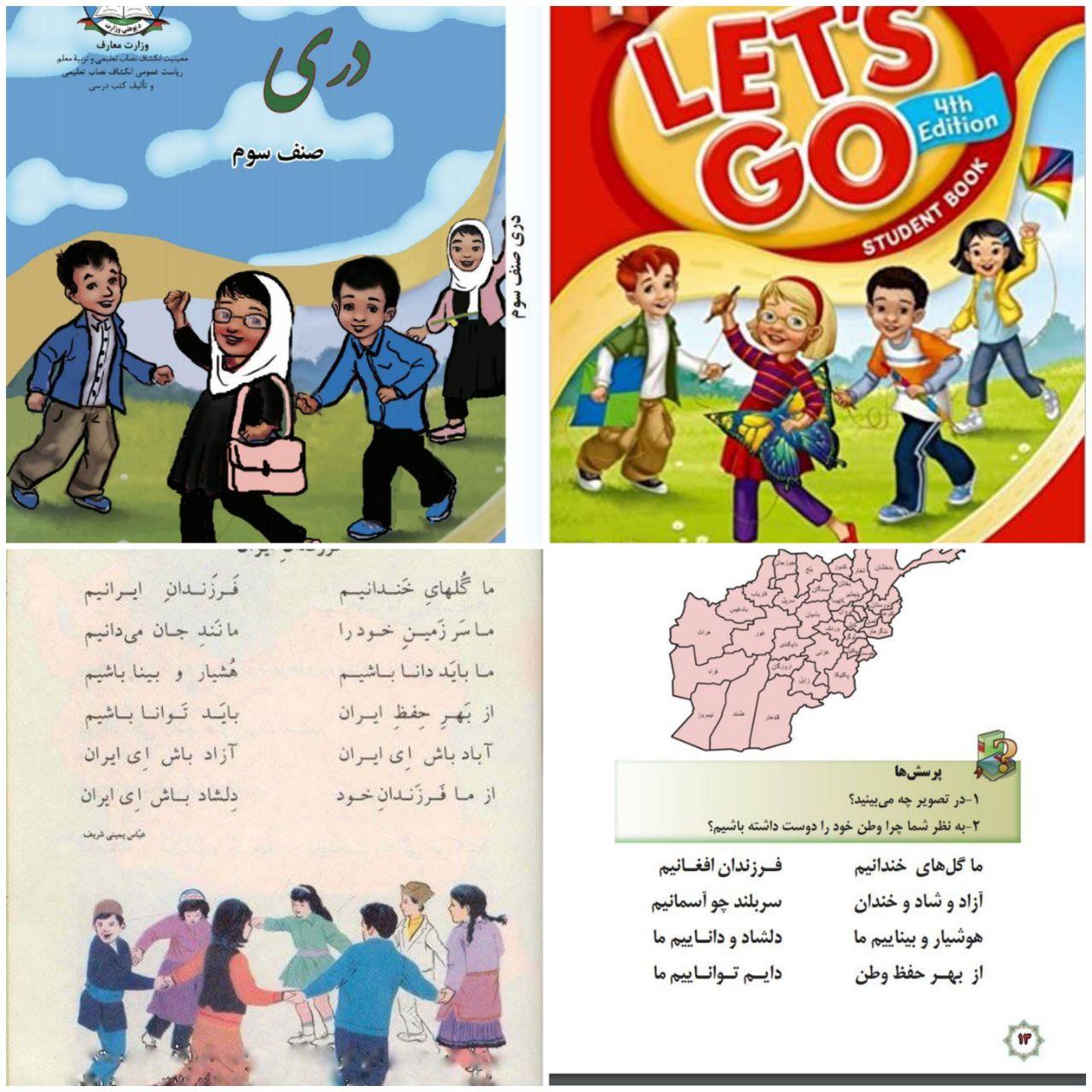 به راستی چرا باید وطن خود را دوست داشته باشید؟!