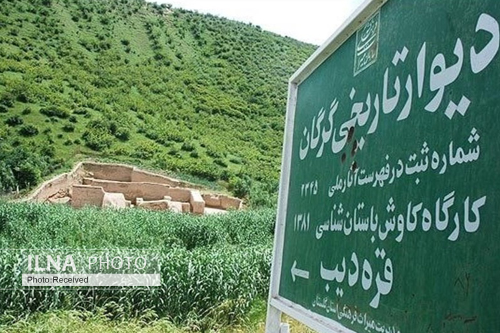 توقف کاوشها در دیوار گرگان به دلیل کمبود اعتبار توقف کاوشها در دیوار گرگان به دلیل کمبود اعتبار