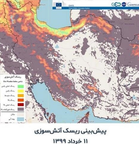 ریسک بالای حریق در 11 استان با افزایش دمای هوا