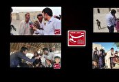 چرا در برخی از روستاهای سیستان و بلوچستان مردم شناسنامه ندارند‌؟+ فیلم