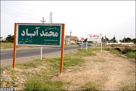 قیام ۱۵ خرداد، مبدأ نهضت اسلامی