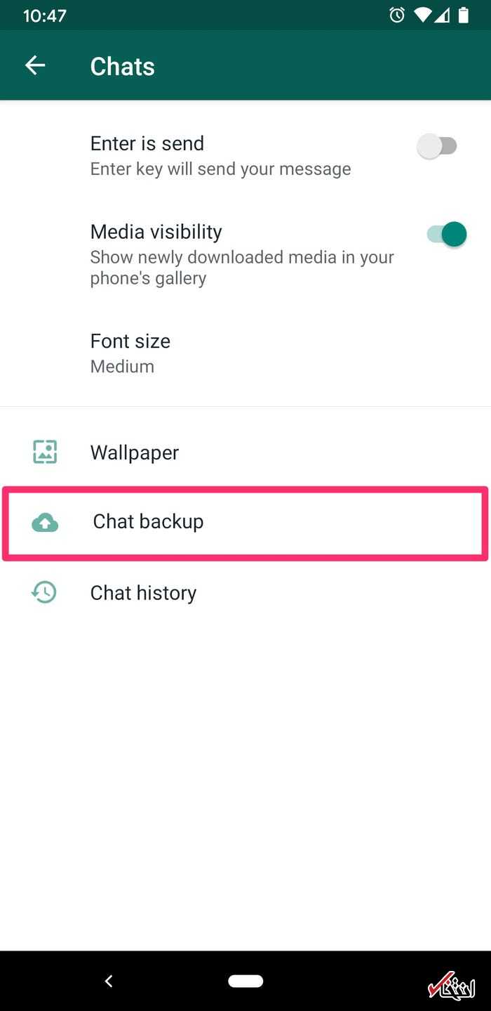 پیام‌های حذف شده واتس اپ را بازیابی می‌شوند؟