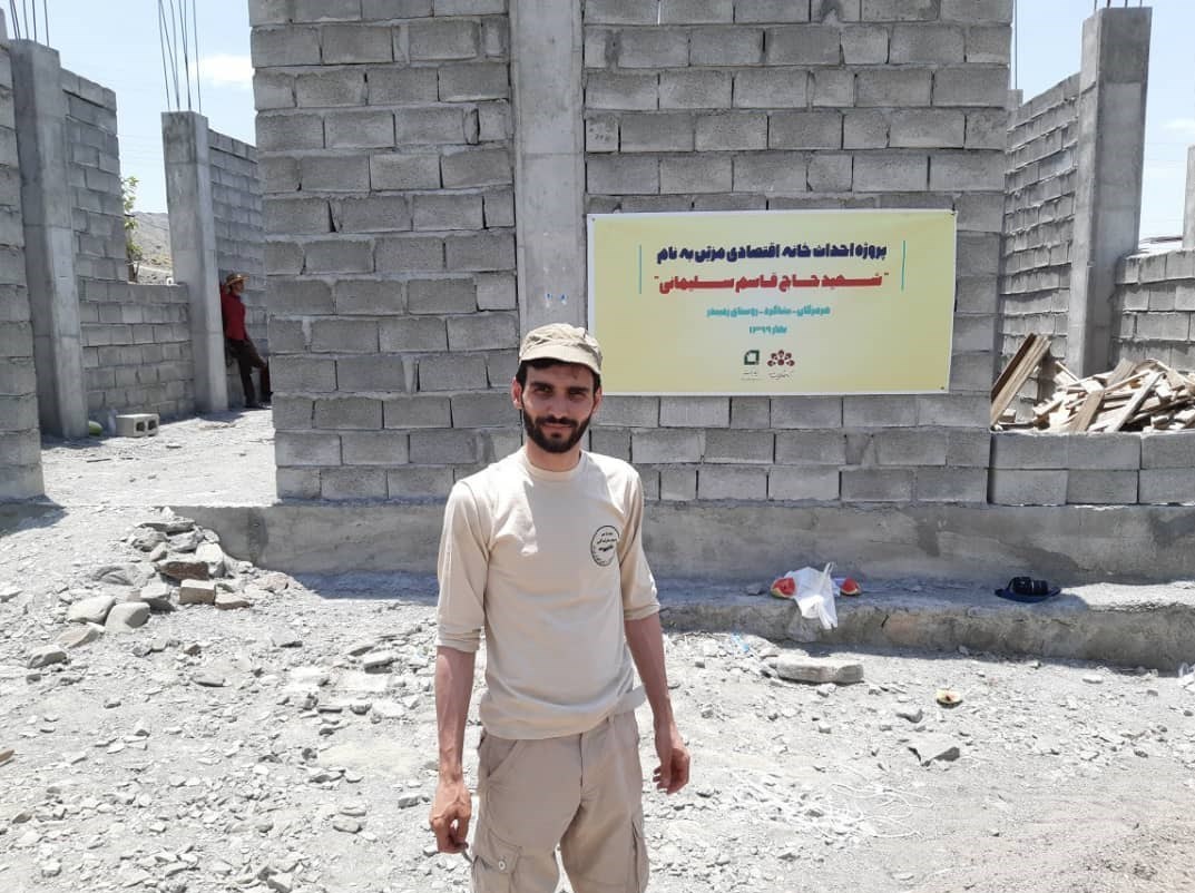 ساخت «خانه اقتصادی شهیدسلیمانی» در روستای زمیندر