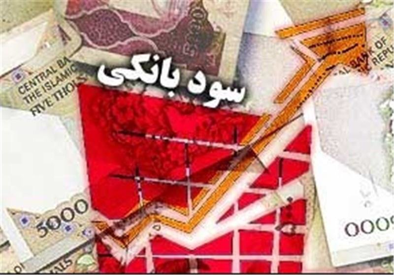 سناریوهای افزایش نرخ سود