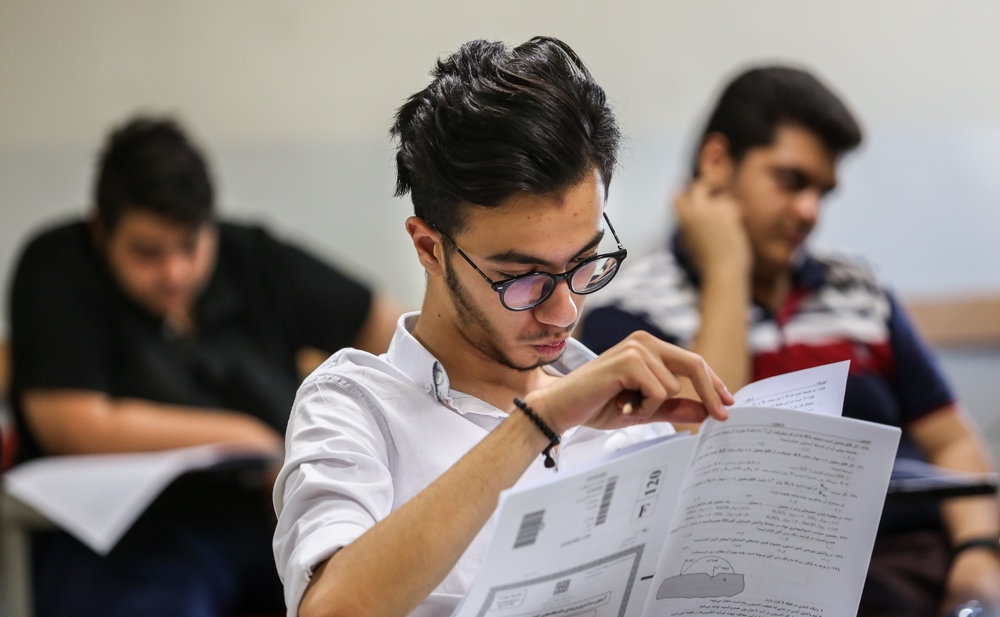 فروش سوالات کنکور ۹9 تضمینی!