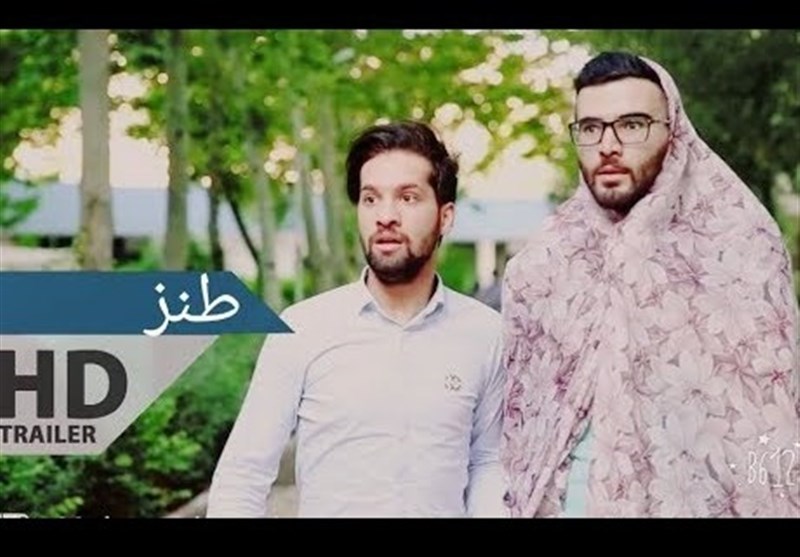 شاخ اینستاگرام روی پرده نقره‌ای!