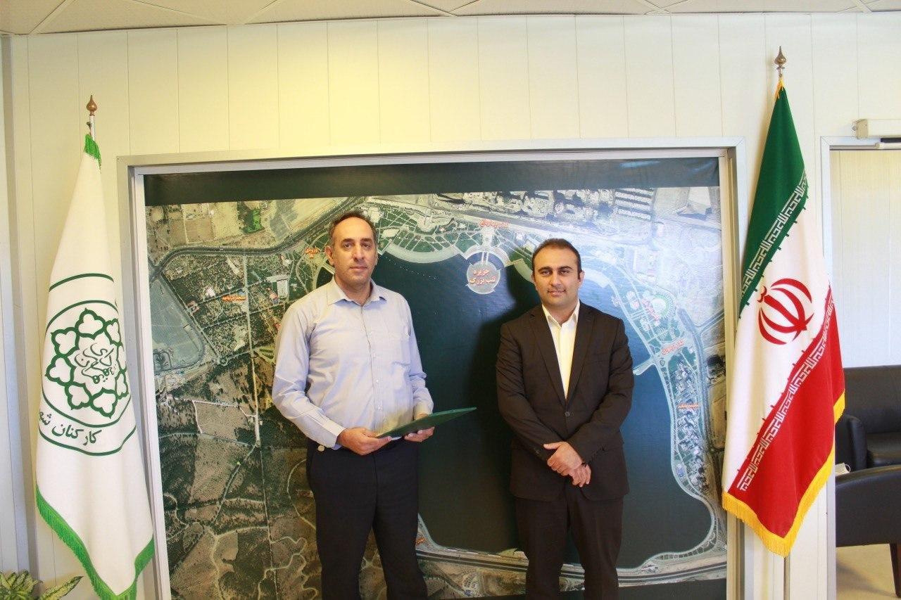 جدیدترین انتصابات در شرکت عمرانی کارکنان شهرداری تهران