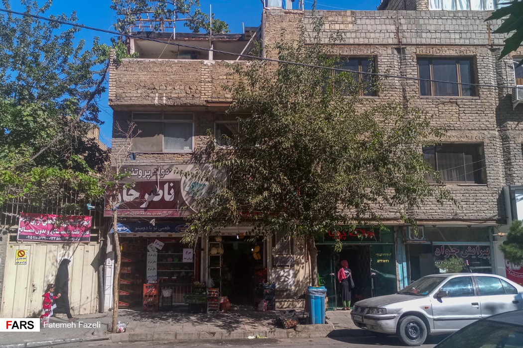 پشت بام فروشی در مشهد