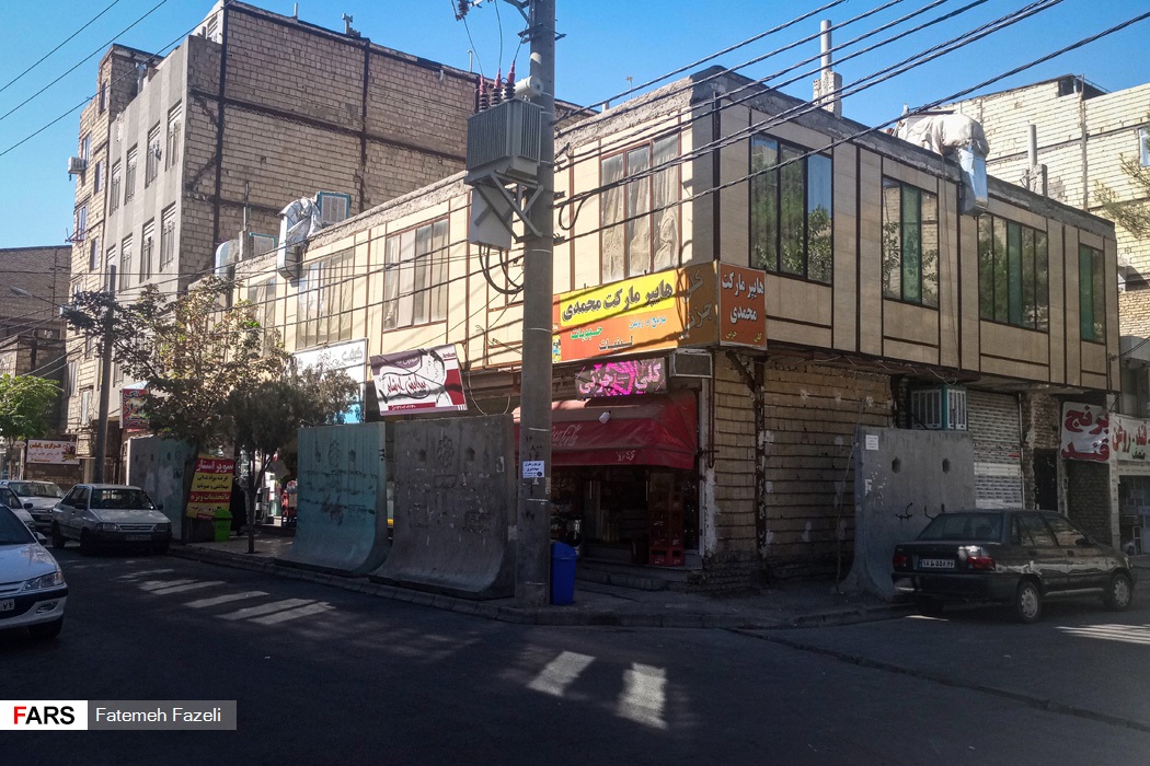 پشت بام فروشی در مشهد