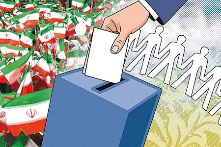 دور دوم انتخابات مجلس آغاز شد