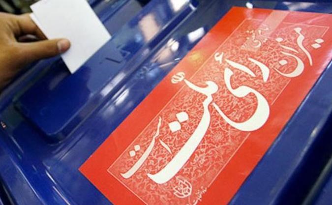 دور دوم انتخابات مجلس آغاز شد
