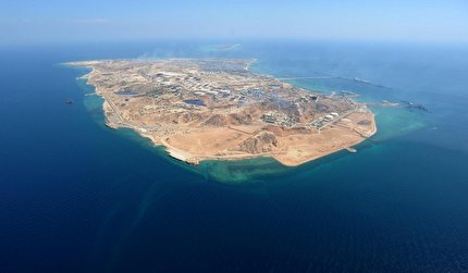 جزیره‌ای جدید در خلیج فارس و چالش نامگذاری آن