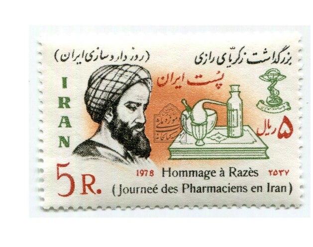 بی‌دقتی وزیر داروساز و معاونش در یک پیام تبریک