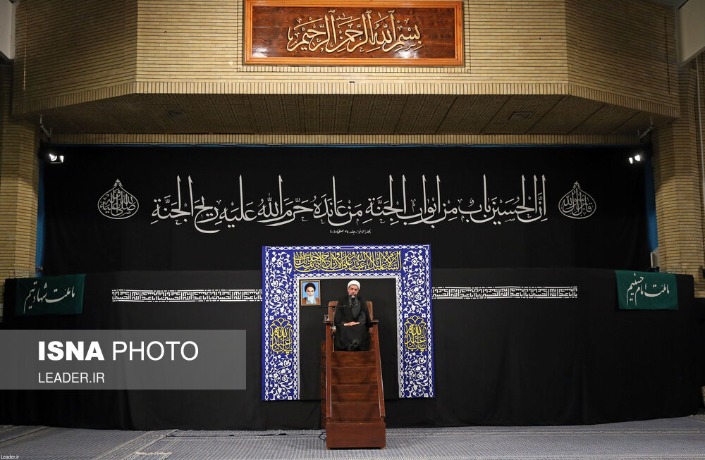 برگزاری مراسم عزاداری مقام معظم رهبری