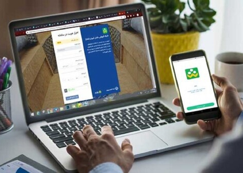 دلسردی دانش آموزان از آموزش مجازی دلسردی دانش آموزان از آموزش مجازی