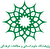 نگاهی انتقادی و آسیب شناسانه به عملکرد پژوهشگاه علوم انسانی و مطالعات فرهنگی