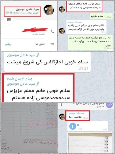 حقیقت درباره خودکشی نوجوان ۱۱ ساله چیست