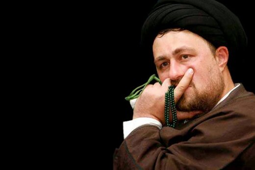 حضور سید حسن خمینی در لیست انتخاباتی اصلاح طلبان حضور سید حسن خمینی در لیست انتخاباتی اصلاح طلبان