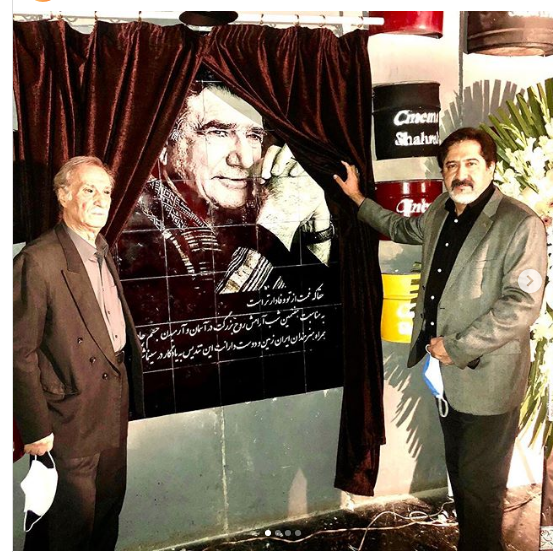 مراسم هفتم استاد شجریان، تنها 40 دقیقه قبل از اجرا لغو شد