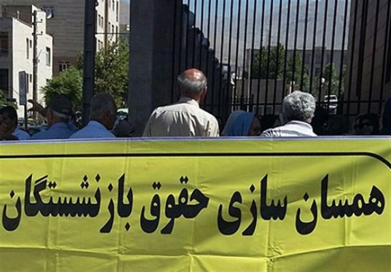 سقوط به زیر خط فقر بعد از درمان بیماری! سقوط به زیر خط فقر بعد از درمان بیماری!