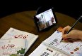 گلایه اولیای دانش آموزان روستای موگر و کوهک چرام از نبود اینترنت