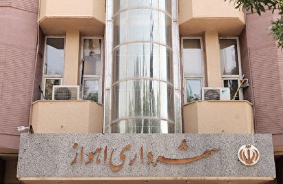 دور زدن قانون توسط مجری قانون