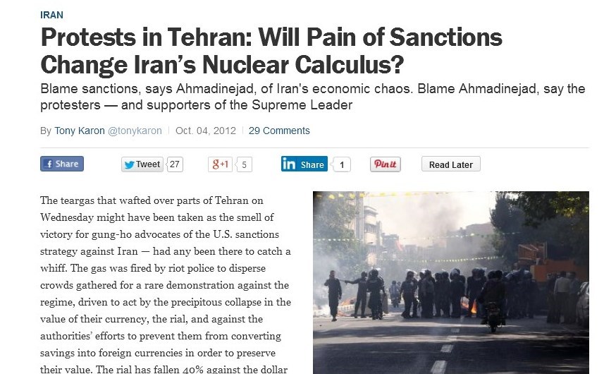 جزئیات جدید از همدستی فتنه و تحریم علیه مردم ایران